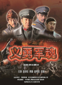 X小姐2020