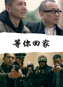 X小姐2020